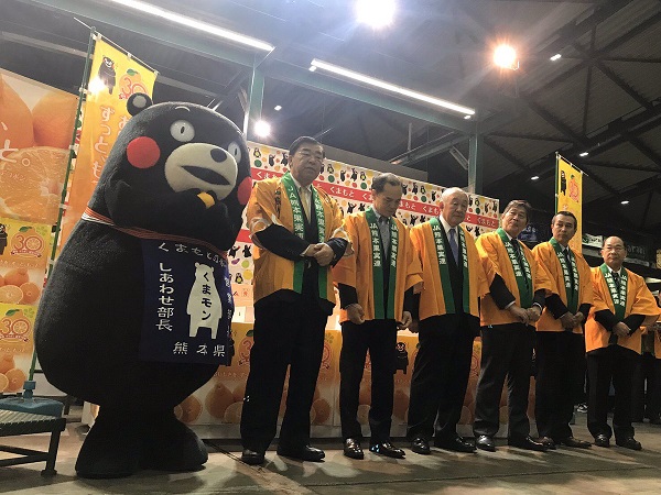 f:id:masami71:20191202205954j:plain