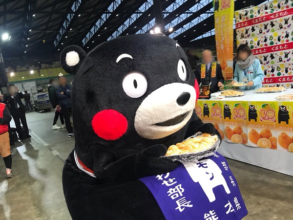 f:id:masami71:20191202210054j:plain