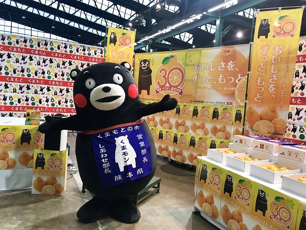 f:id:masami71:20191202210135j:plain