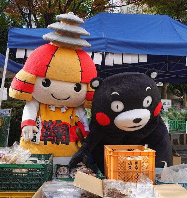 f:id:masami71:20191213215047j:plain