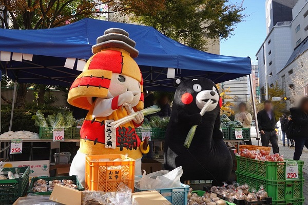 f:id:masami71:20191213215111j:plain