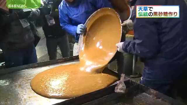 f:id:masami71:20191214151820j:plain f:id:masami71:20191214151820j:plain