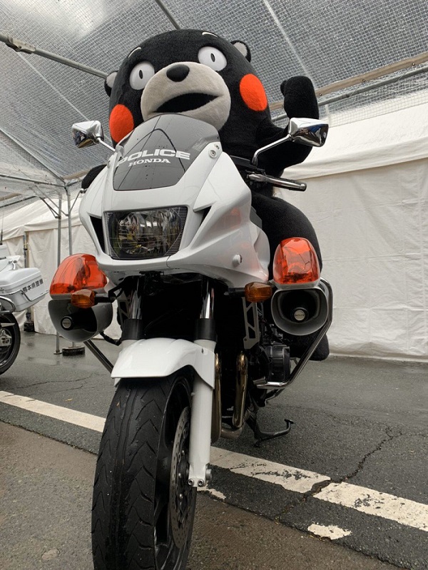 f:id:masami71:20191222205327j:plain f:id:masami71:20191222205327j:plain