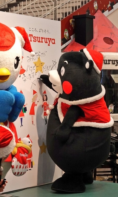 f:id:masami71:20191226205514j:plain