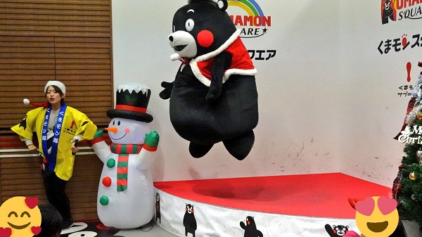 f:id:masami71:20191226205537j:plain