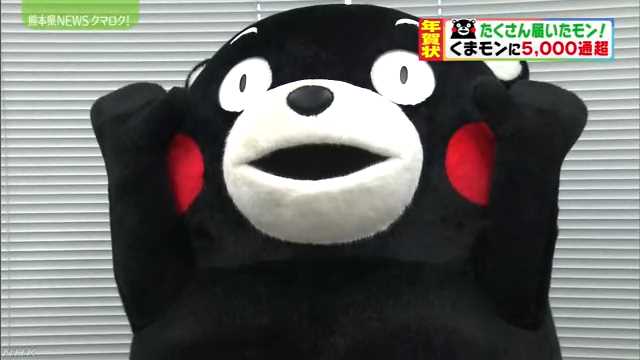 f:id:masami71:20200107203853j:plain f:id:masami71:20200107203853j:plain