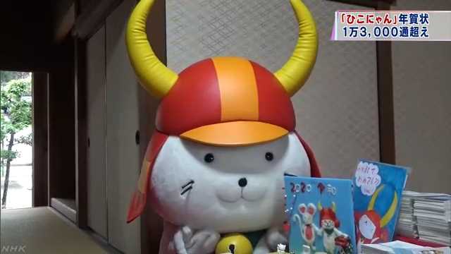 f:id:masami71:20200107204848j:plain f:id:masami71:20200107204848j:plain