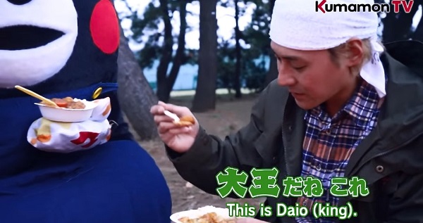 f:id:masami71:20200108204419j:plain