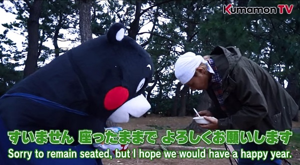 f:id:masami71:20200108204423j:plain