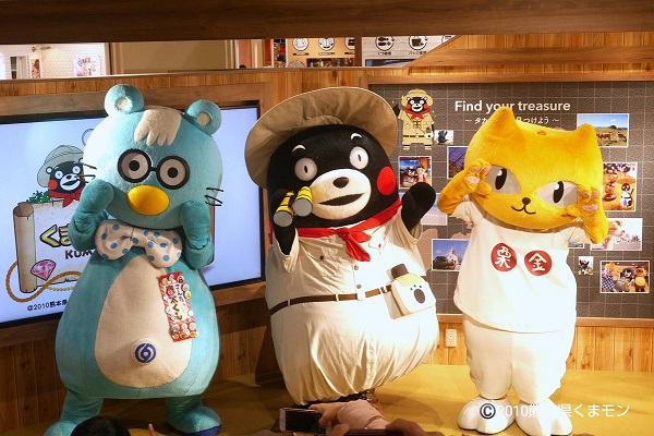 f:id:masami71:20200109221010j:plain