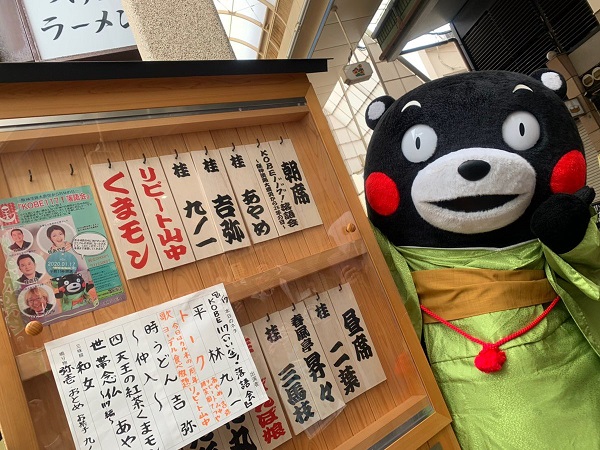 f:id:masami71:20200119213951j:plain