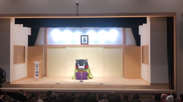 f:id:masami71:20200119214010j:plain