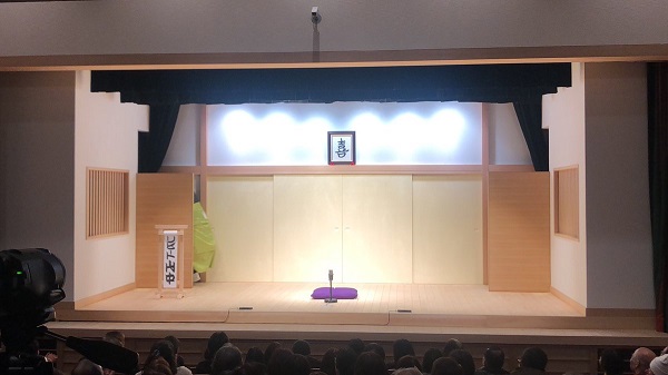 f:id:masami71:20200119214021j:plain