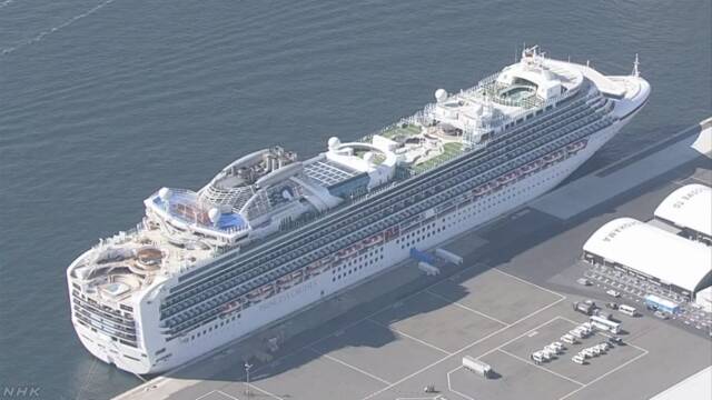 f:id:masami71:20200221142027j:plain f:id:masami71:20200221142027j:plain