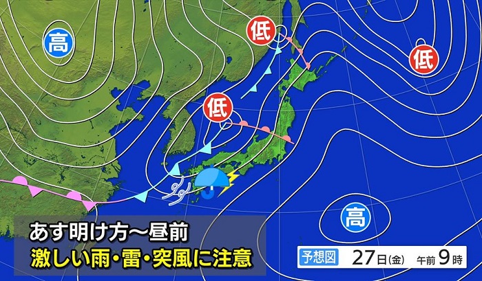 f:id:masami71:20200327132830j:plain f:id:masami71:20200327132830j:plain