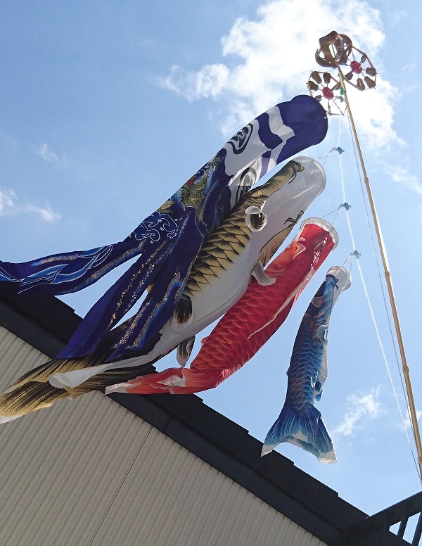 f:id:masami71:20200405104824j:plain f:id:masami71:20200405104824j:plain