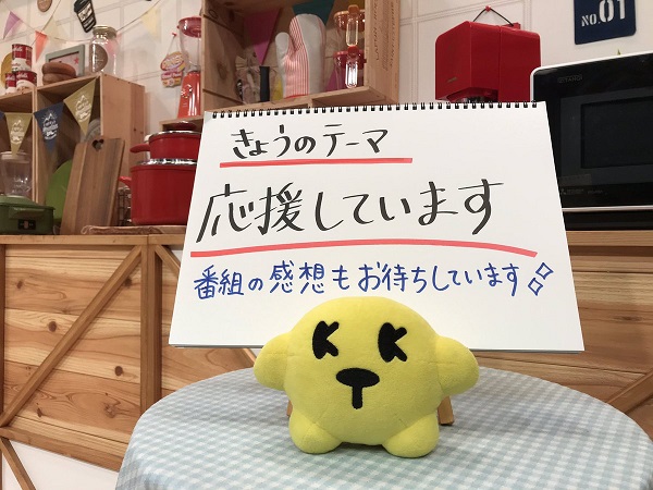 f:id:masami71:20200512210059j:plain