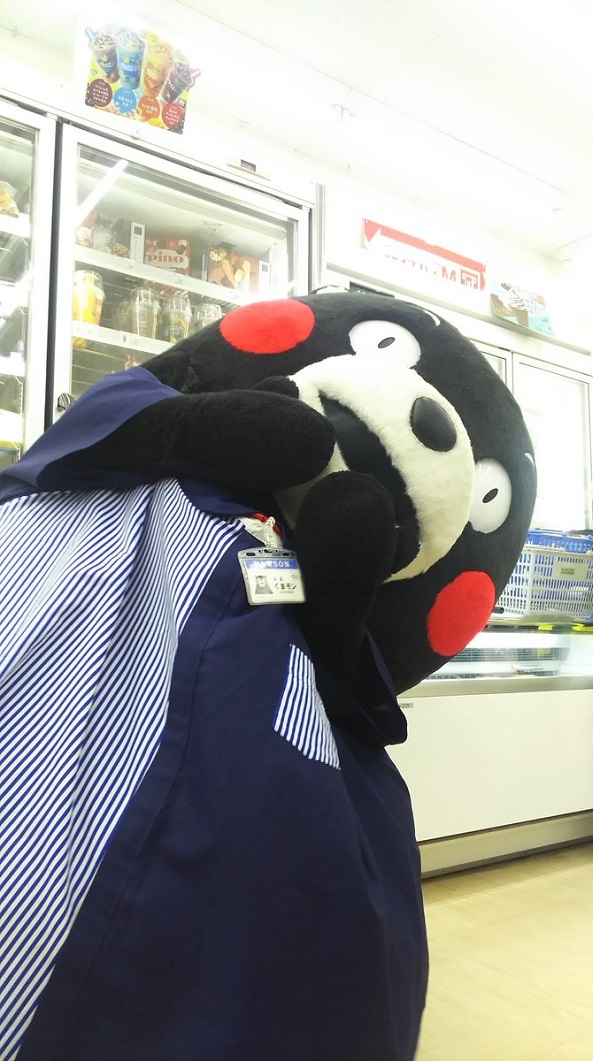 f:id:masami71:20200604232232j:plain