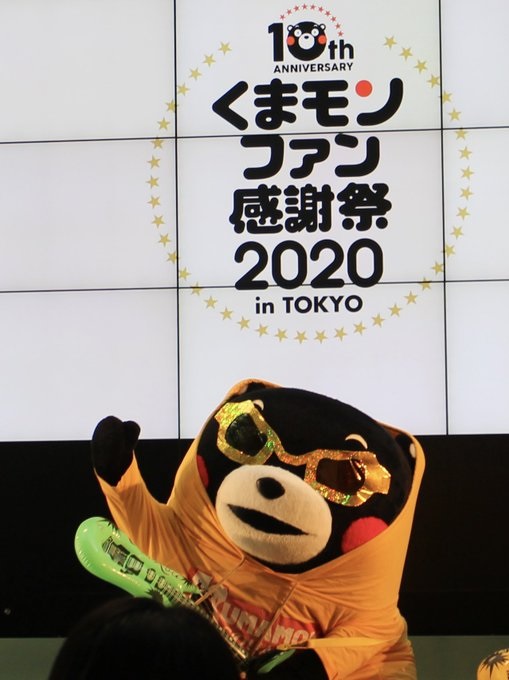 f:id:masami71:20200610215639j:plain