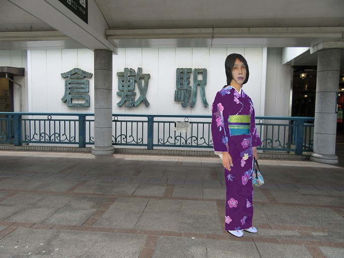 f:id:masami71:20200617103626j:plain