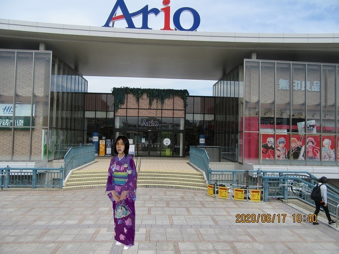 f:id:masami71:20200617104054j:plain