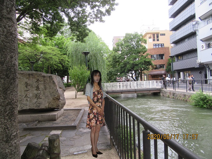 f:id:masami71:20200617175701j:plain f:id:masami71:20200617175701j:plain