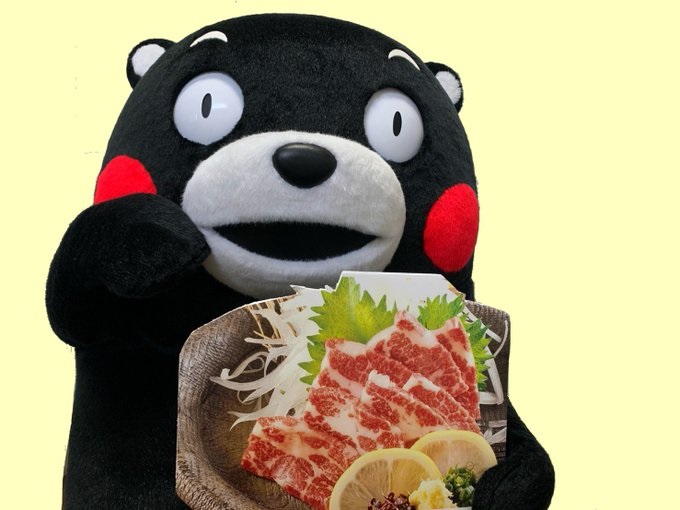 f:id:masami71:20200627224409j:plain