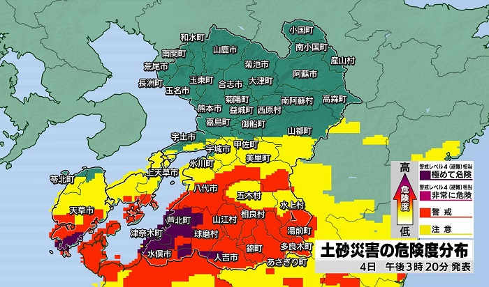 f:id:masami71:20200704153137j:plain f:id:masami71:20200704153137j:plain