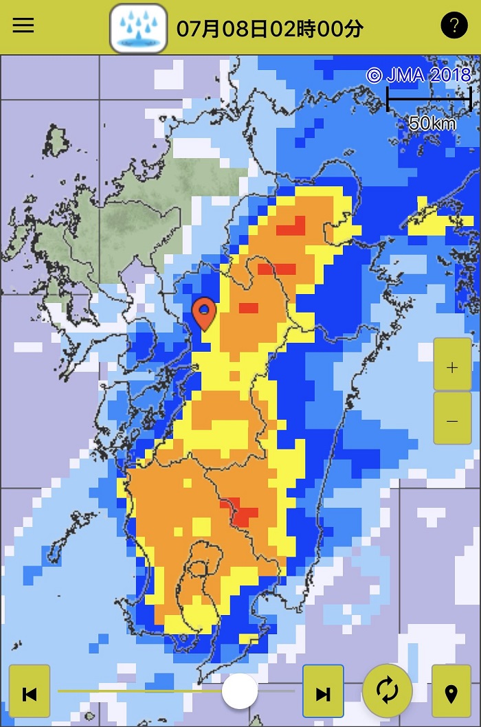 f:id:masami71:20200708133917j:plain
