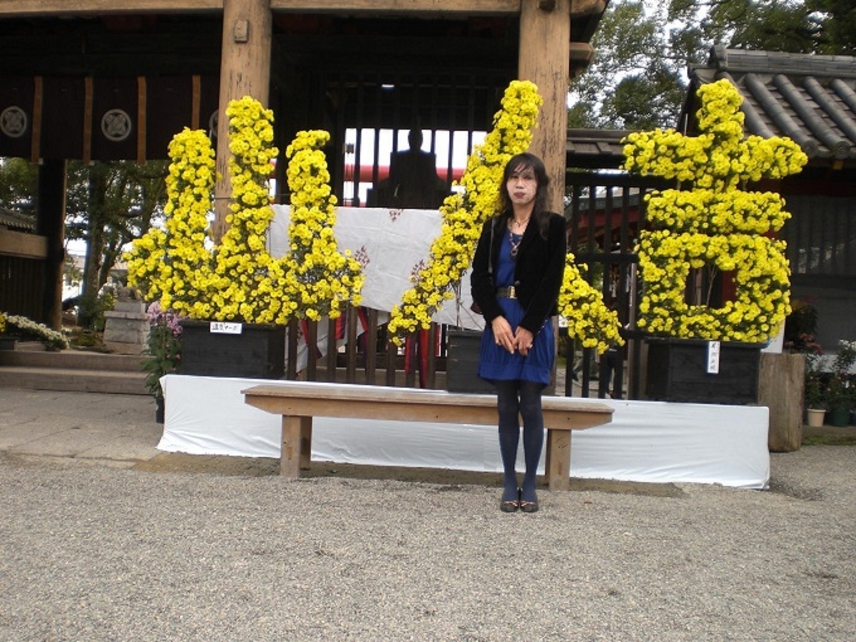 f:id:masami71:20200708140258j:plain