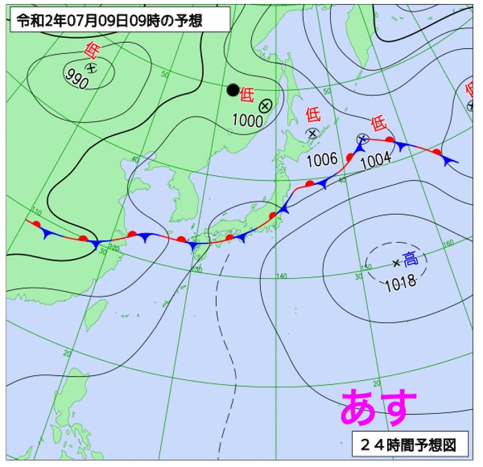 f:id:masami71:20200709125542j:plain