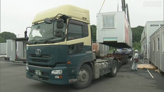 f:id:masami71:20200719223248j:plain f:id:masami71:20200719223248j:plain