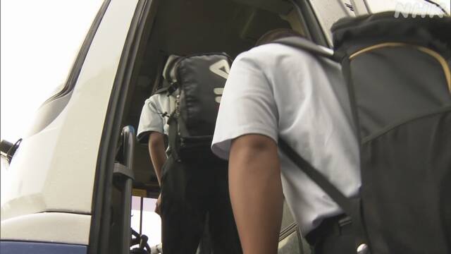 f:id:masami71:20200720210744j:plain