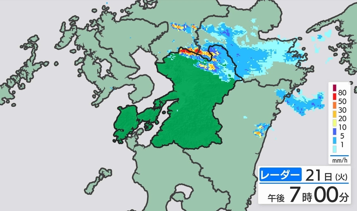 f:id:masami71:20200722122043j:plain f:id:masami71:20200722122043j:plain