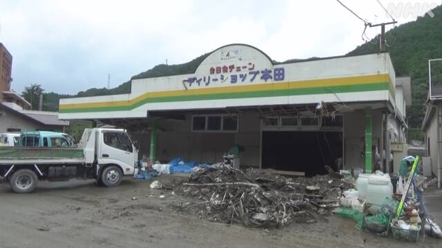 f:id:masami71:20200726215232j:plain f:id:masami71:20200726215232j:plain