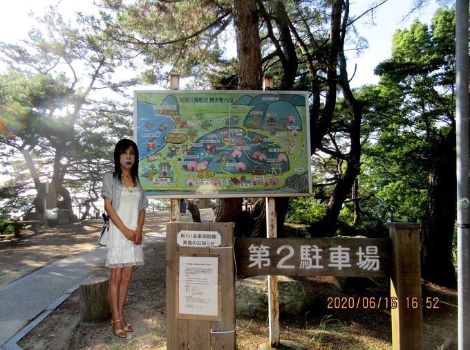 f:id:masami71:20200728121434j:plain