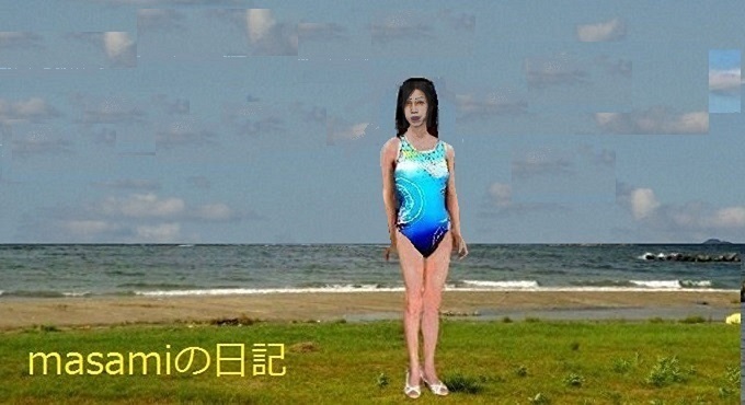 f:id:masami71:20200808125506j:plain f:id:masami71:20200808125506j:plain