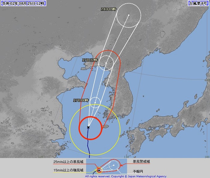 f:id:masami71:20200827132213j:plain f:id:masami71:20200827132213j:plain