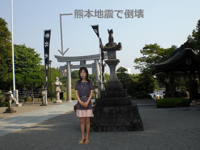 f:id:masami71:20200829142100j:plain