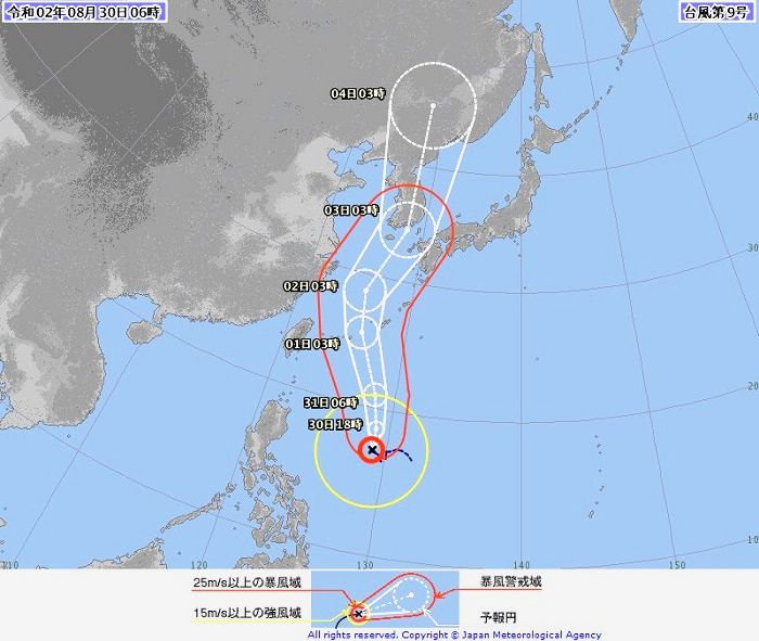 f:id:masami71:20200831125404j:plain f:id:masami71:20200831125404j:plain