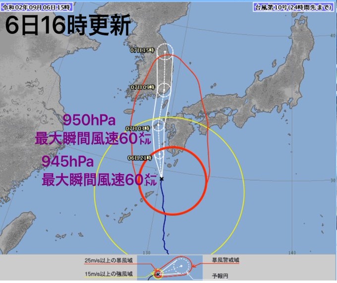 f:id:masami71:20200907155854j:plain f:id:masami71:20200907155854j:plain