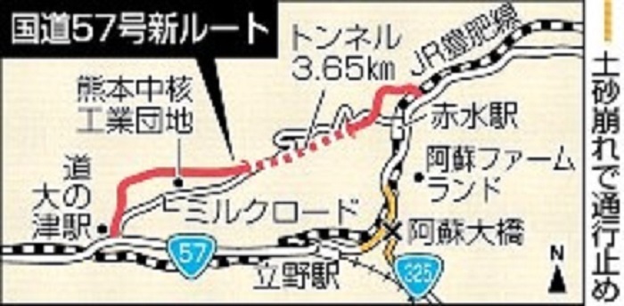 f:id:masami71:20201004141604j:plain f:id:masami71:20201004141604j:plain