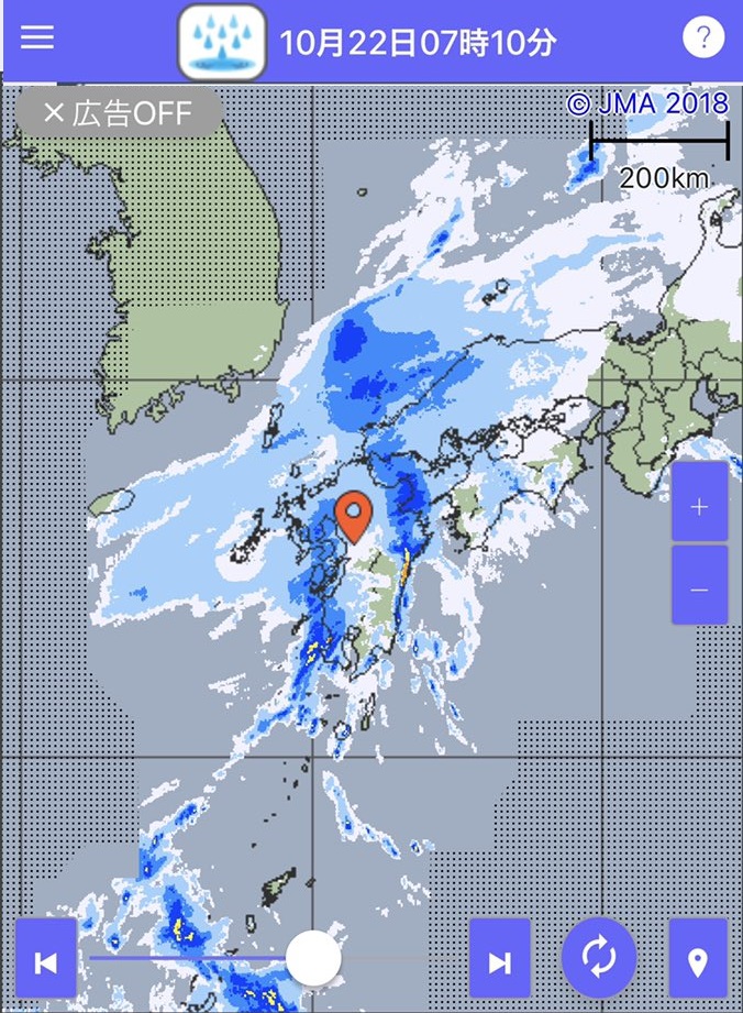 f:id:masami71:20201023130513j:plain f:id:masami71:20201023130513j:plain