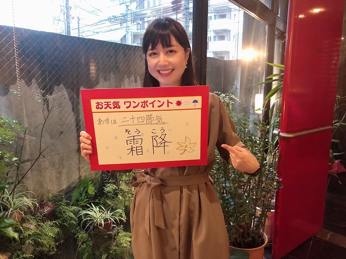 f:id:masami71:20201023130610j:plain f:id:masami71:20201023130610j:plain