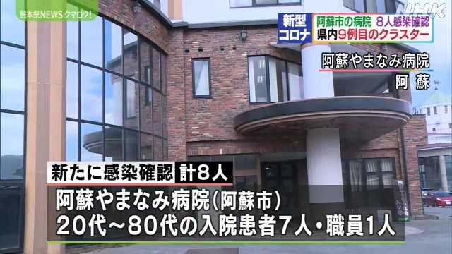 f:id:masami71:20201024170022j:plain f:id:masami71:20201024170022j:plain