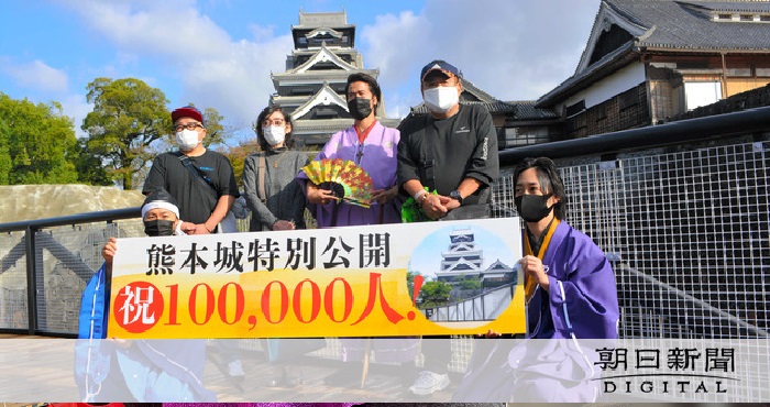 f:id:masami71:20201025153920j:plain