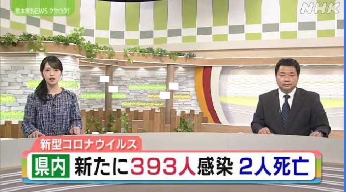 f:id:masami71:20201028131330j:plain