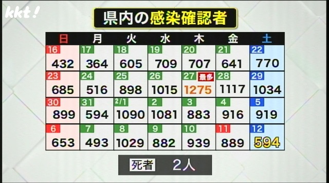 f:id:masami71:20201030145418j:plain