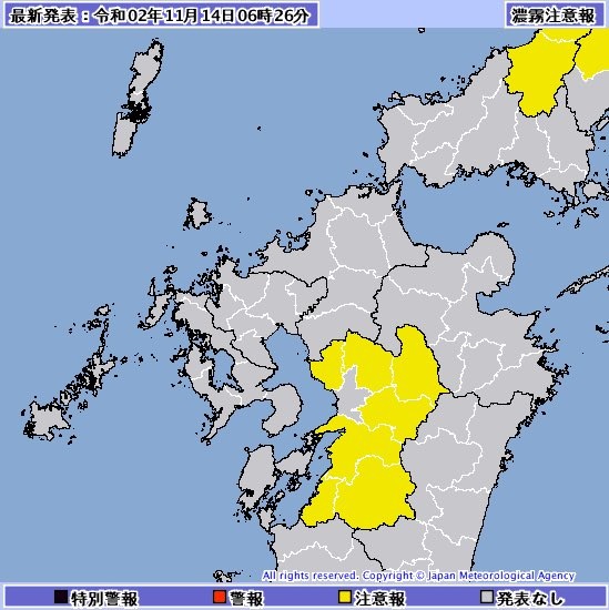f:id:masami71:20201030150808j:plain