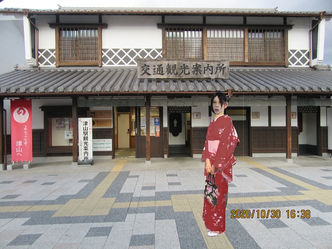 f:id:masami71:20201030163859j:plain